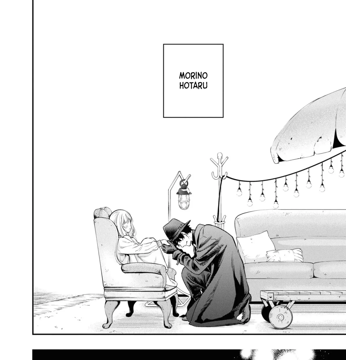 Itsuka, Nemuri ni Tsuku Hi Chapter 10 page 47 - 