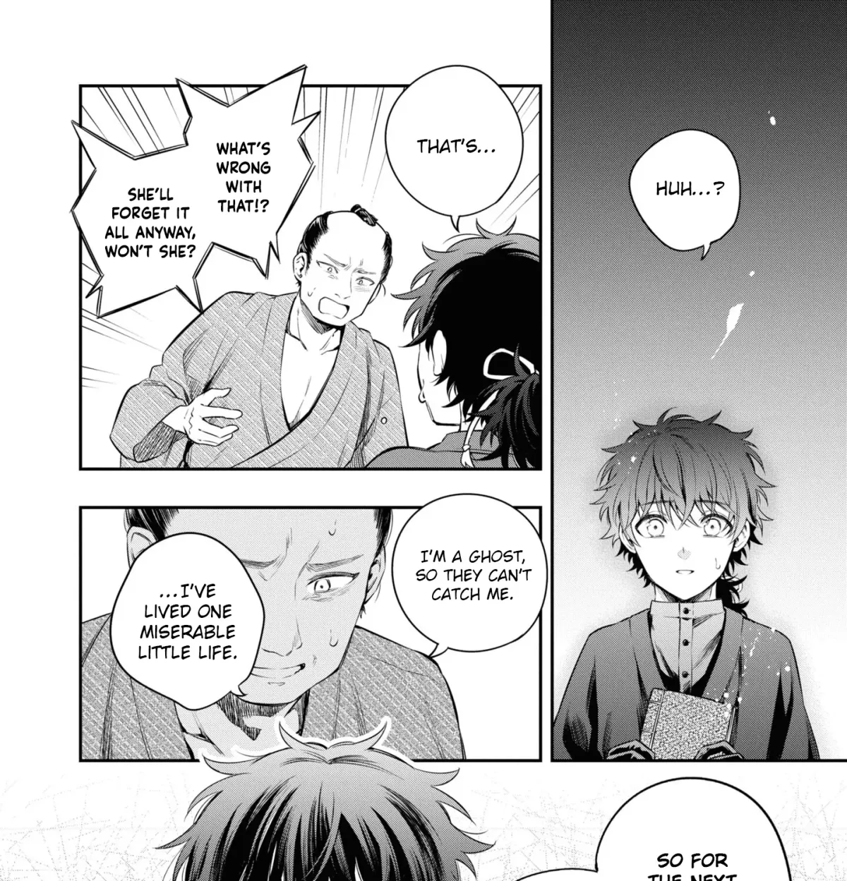 Itsuka, Nemuri ni Tsuku Hi Chapter 10 page 7 - 