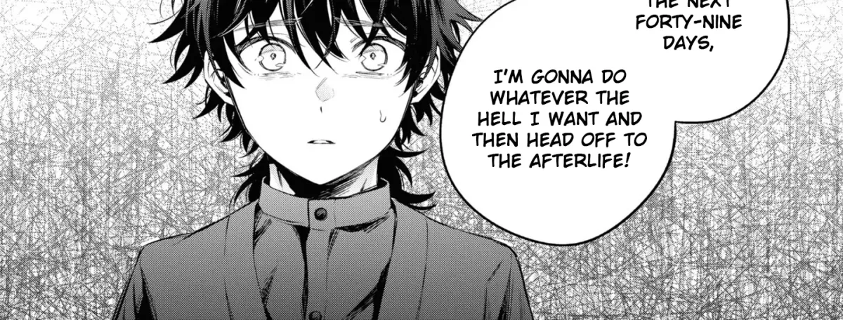 Itsuka, Nemuri ni Tsuku Hi Chapter 10 page 8 - 
