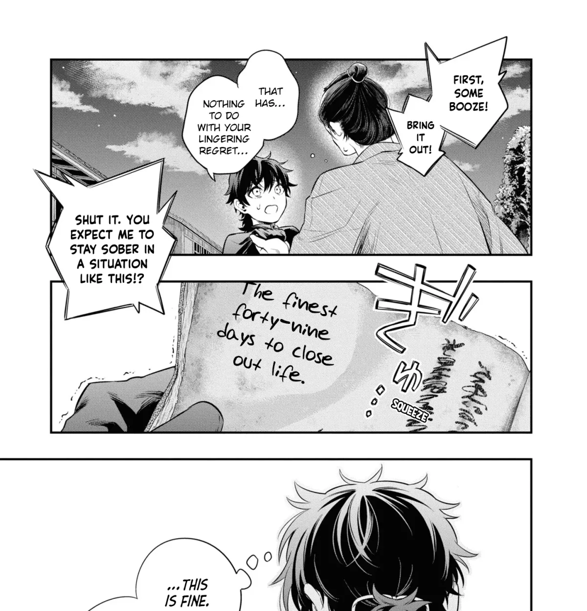 Itsuka, Nemuri ni Tsuku Hi Chapter 10 page 9 - 