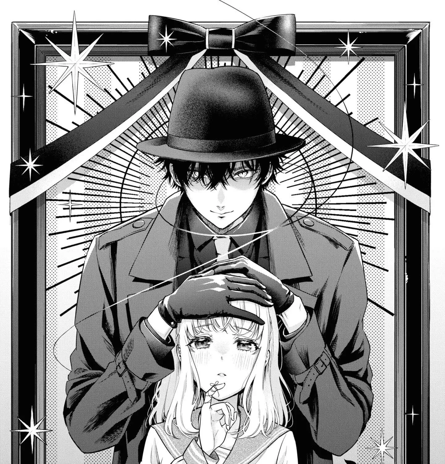 Itsuka, Nemuri ni Tsuku Hi Chapter 2 page 1 - 