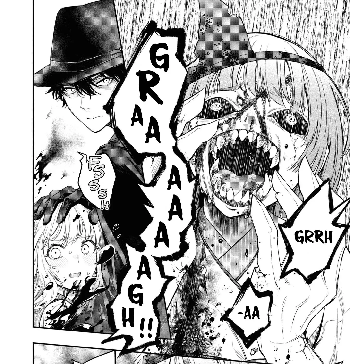 Itsuka, Nemuri ni Tsuku Hi Chapter 2 page 11 - 