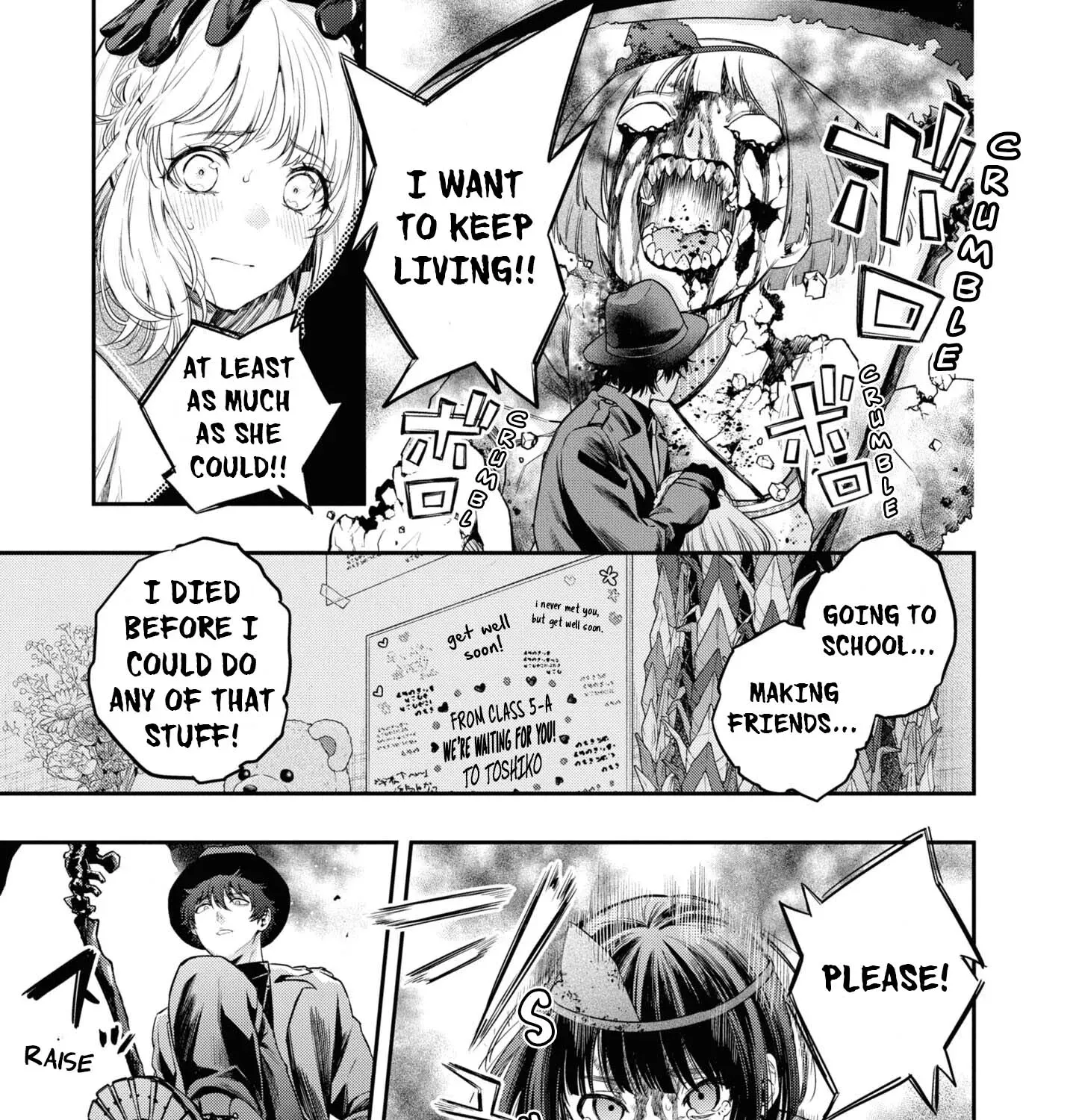 Itsuka, Nemuri ni Tsuku Hi Chapter 2 page 13 - 