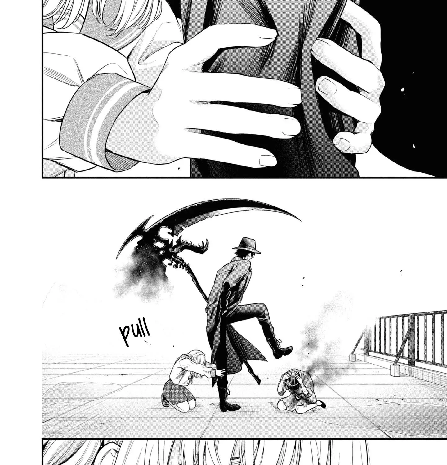 Itsuka, Nemuri ni Tsuku Hi Chapter 2 page 15 - 