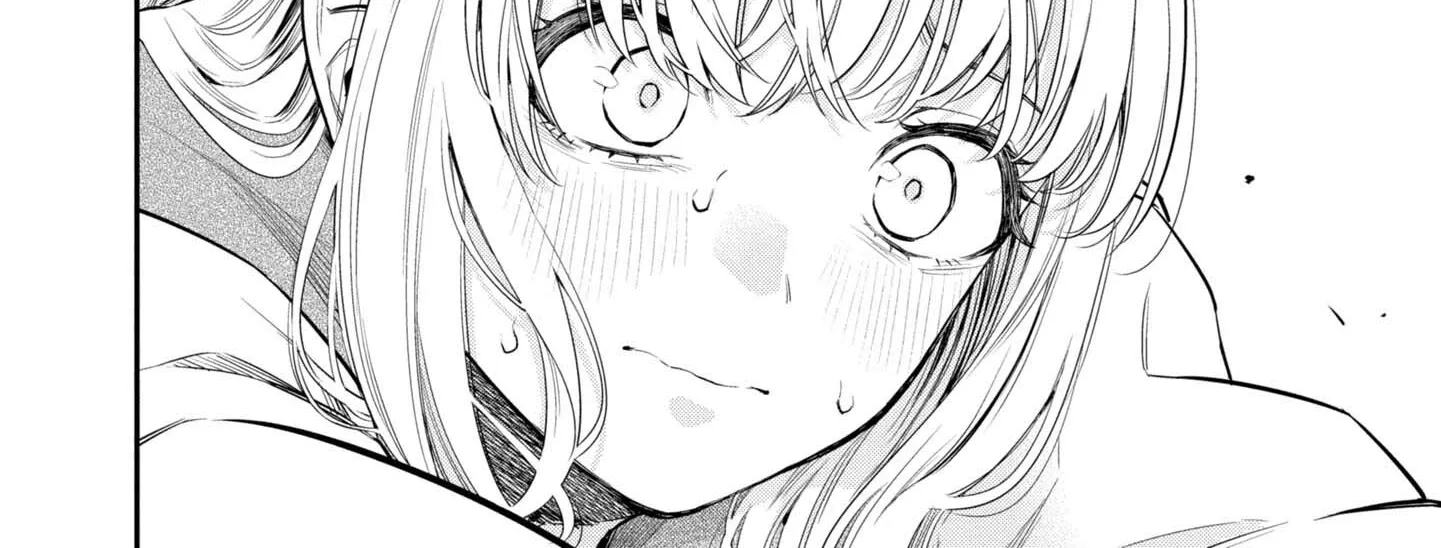 Itsuka, Nemuri ni Tsuku Hi Chapter 2 page 16 - 