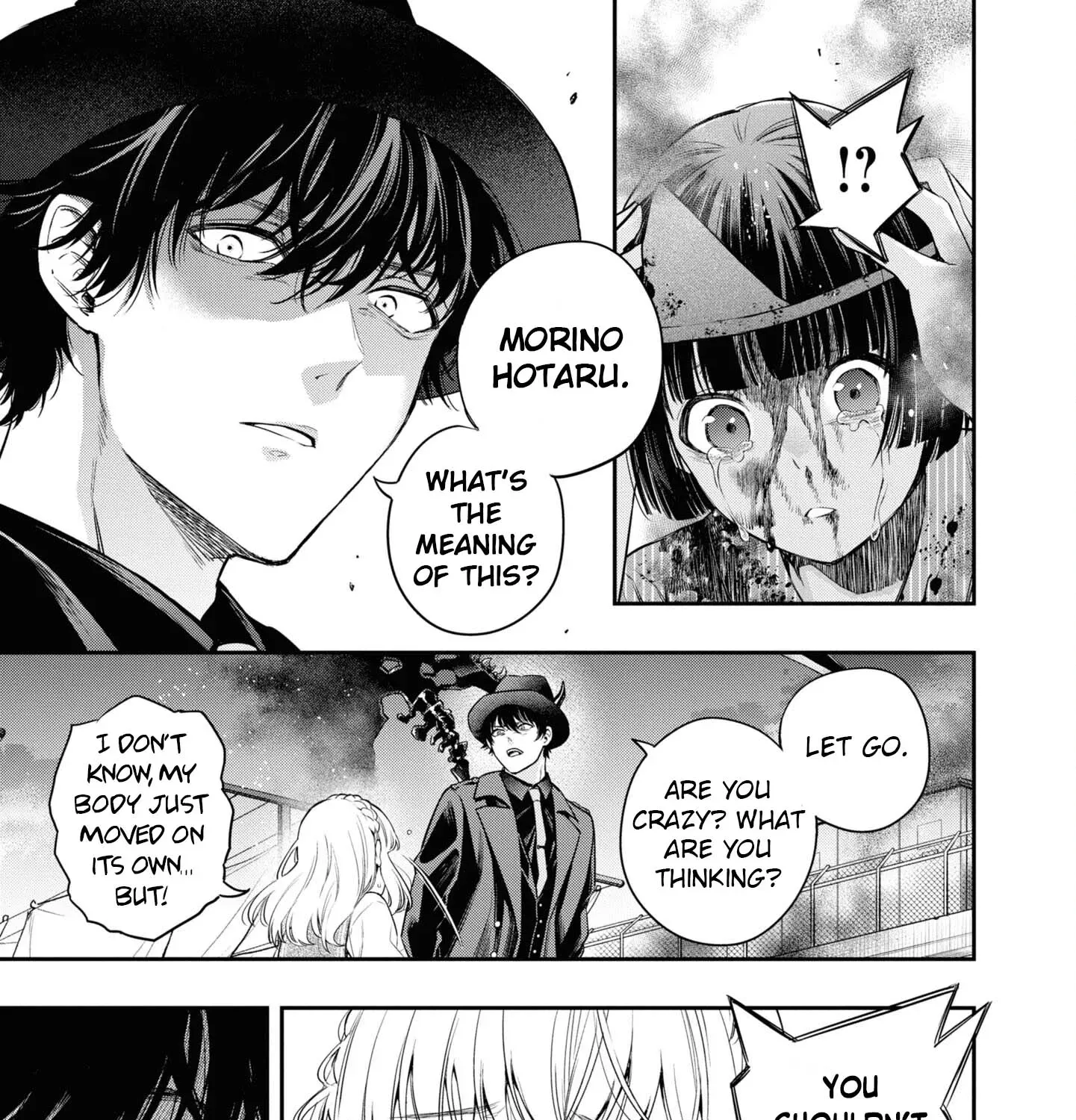 Itsuka, Nemuri ni Tsuku Hi Chapter 2 page 17 - 