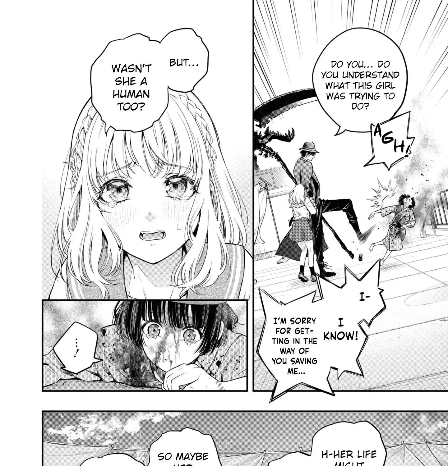 Itsuka, Nemuri ni Tsuku Hi Chapter 2 page 19 - 