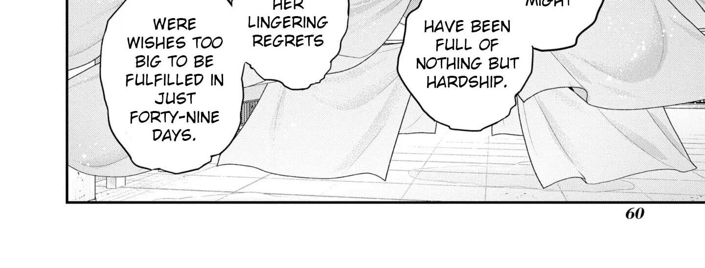 Itsuka, Nemuri ni Tsuku Hi Chapter 2 page 20 - 