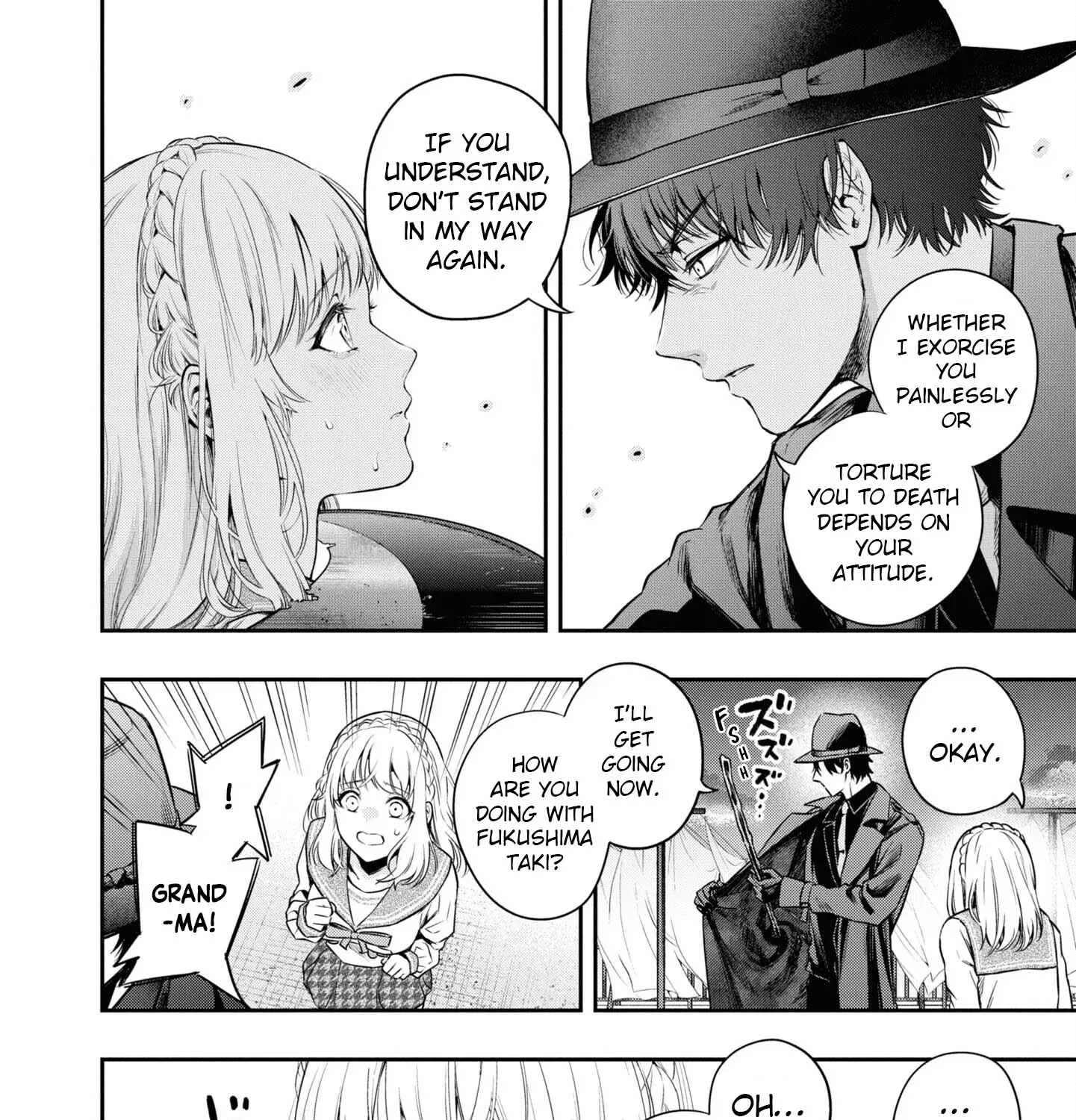 Itsuka, Nemuri ni Tsuku Hi Chapter 2 page 31 - 