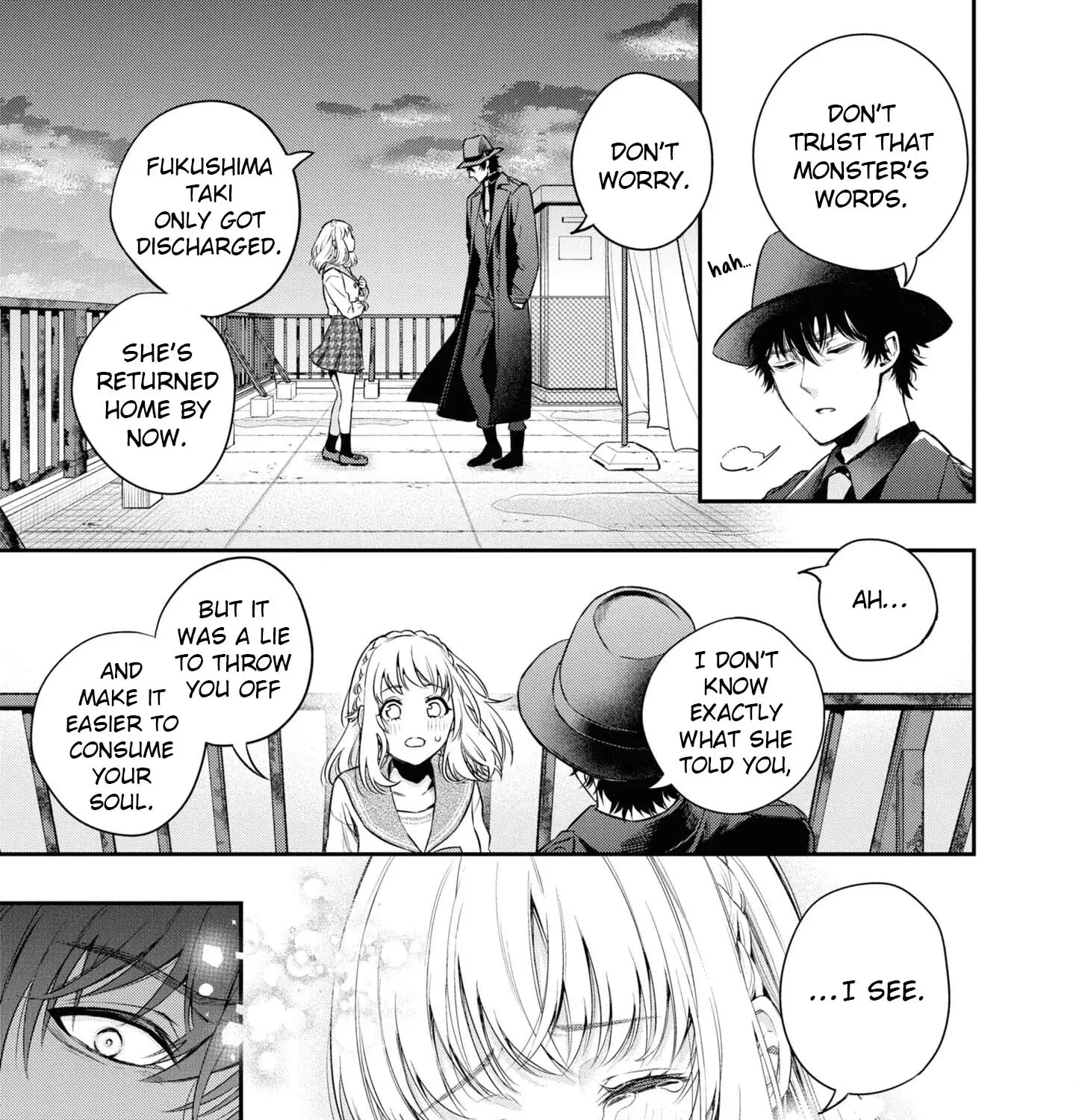 Itsuka, Nemuri ni Tsuku Hi Chapter 2 page 33 - 
