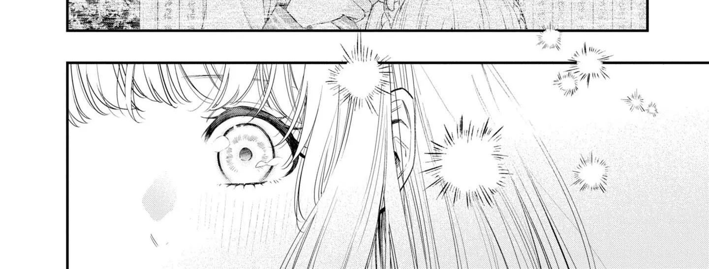 Itsuka, Nemuri ni Tsuku Hi Chapter 2 page 44 - 