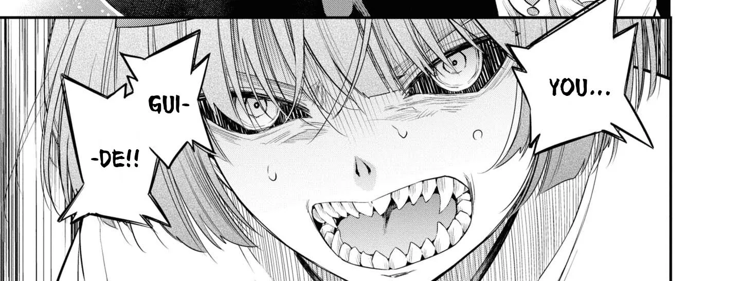 Itsuka, Nemuri ni Tsuku Hi Chapter 2 page 6 - 