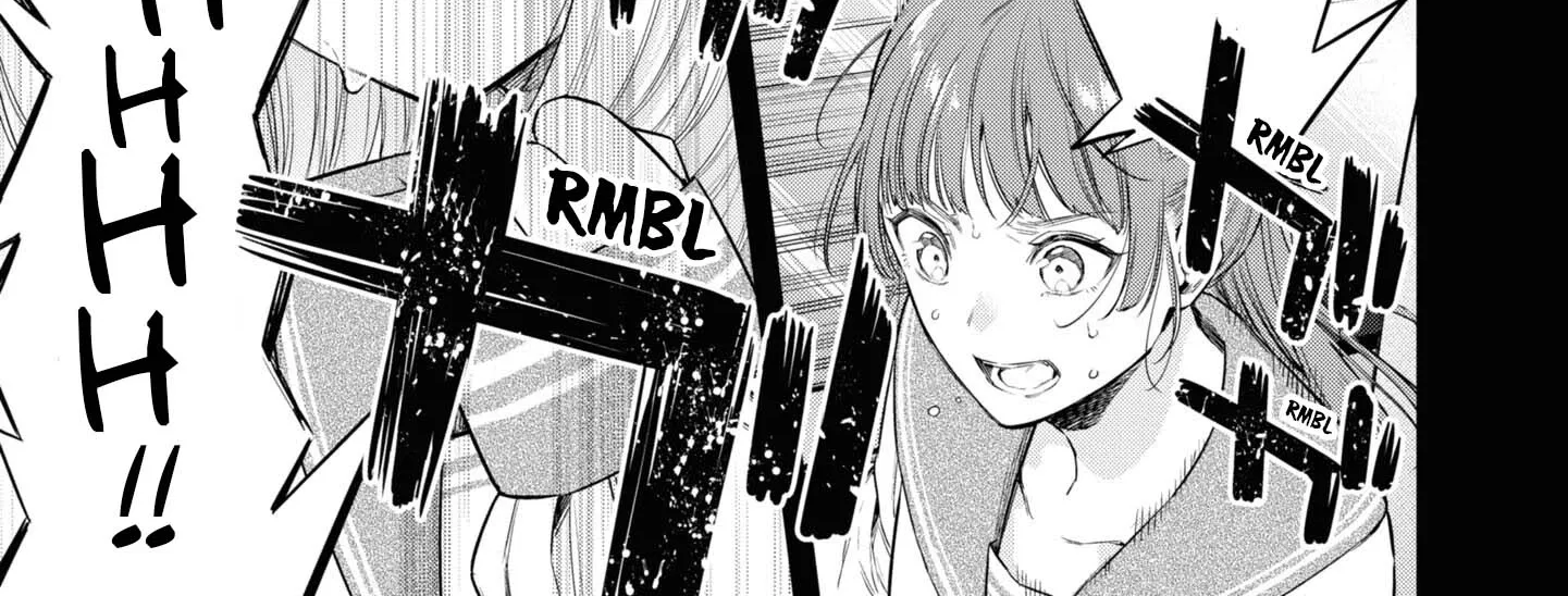 Itsuka, Nemuri ni Tsuku Hi Chapter 2 page 58 - 
