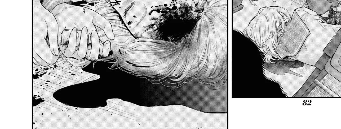 Itsuka, Nemuri ni Tsuku Hi Chapter 2 page 62 - 