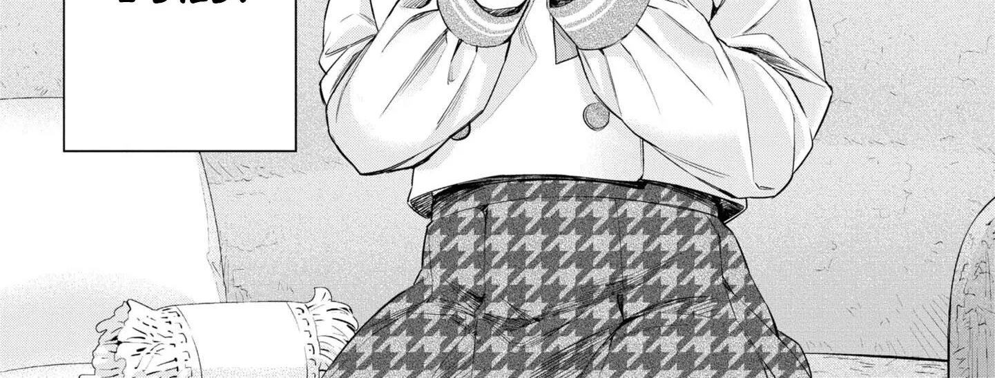 Itsuka, Nemuri ni Tsuku Hi Chapter 2 page 64 - 