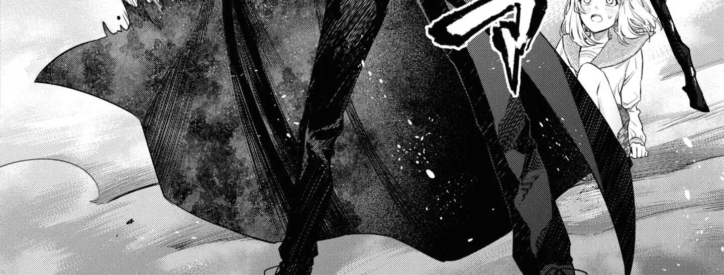 Itsuka, Nemuri ni Tsuku Hi Chapter 2 page 8 - 