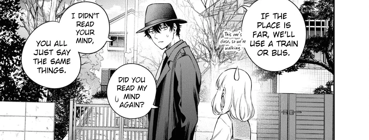 Itsuka, Nemuri ni Tsuku Hi Chapter 3 page 22 - 