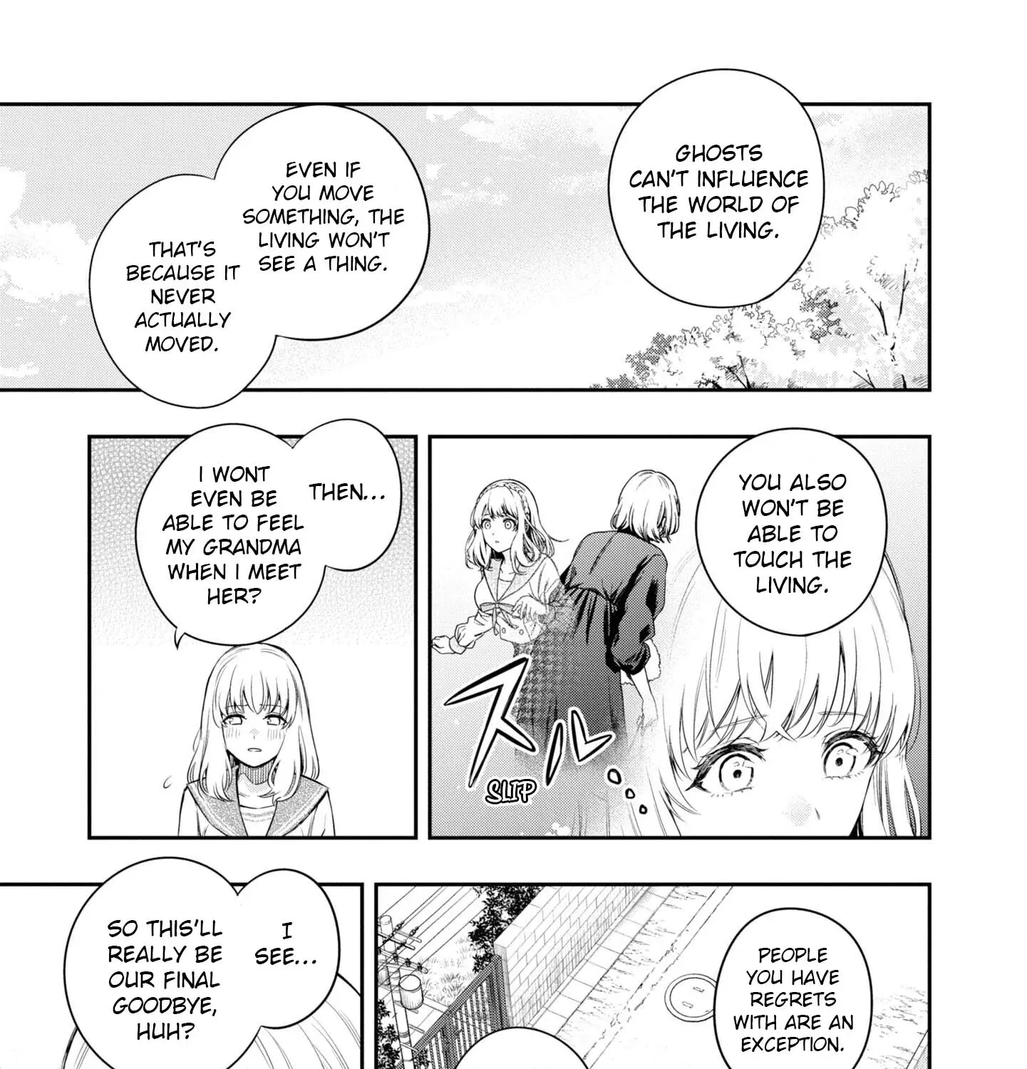 Itsuka, Nemuri ni Tsuku Hi Chapter 3 page 25 - 