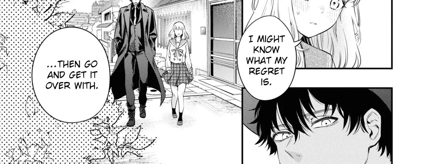 Itsuka, Nemuri ni Tsuku Hi Chapter 3 page 30 - 
