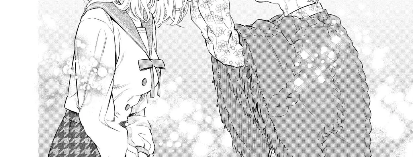 Itsuka, Nemuri ni Tsuku Hi Chapter 3 page 48 - 