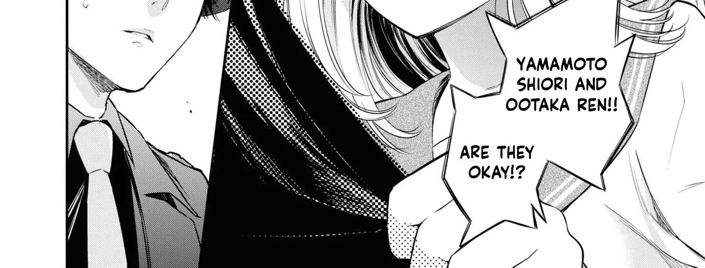 Itsuka, Nemuri ni Tsuku Hi Chapter 3 page 8 - 