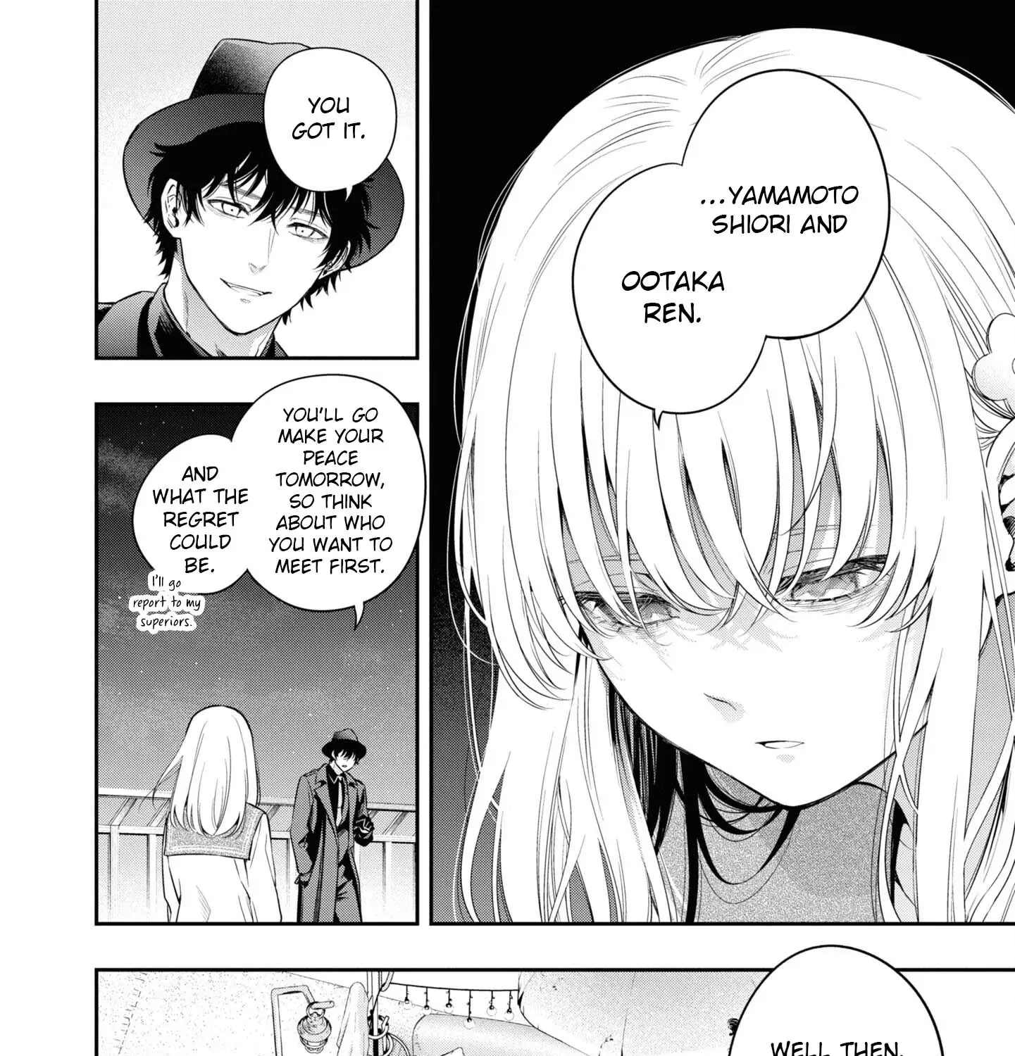 Itsuka, Nemuri ni Tsuku Hi Chapter 3 page 71 - 