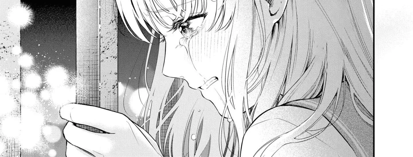 Itsuka, Nemuri ni Tsuku Hi Chapter 3 page 78 - 