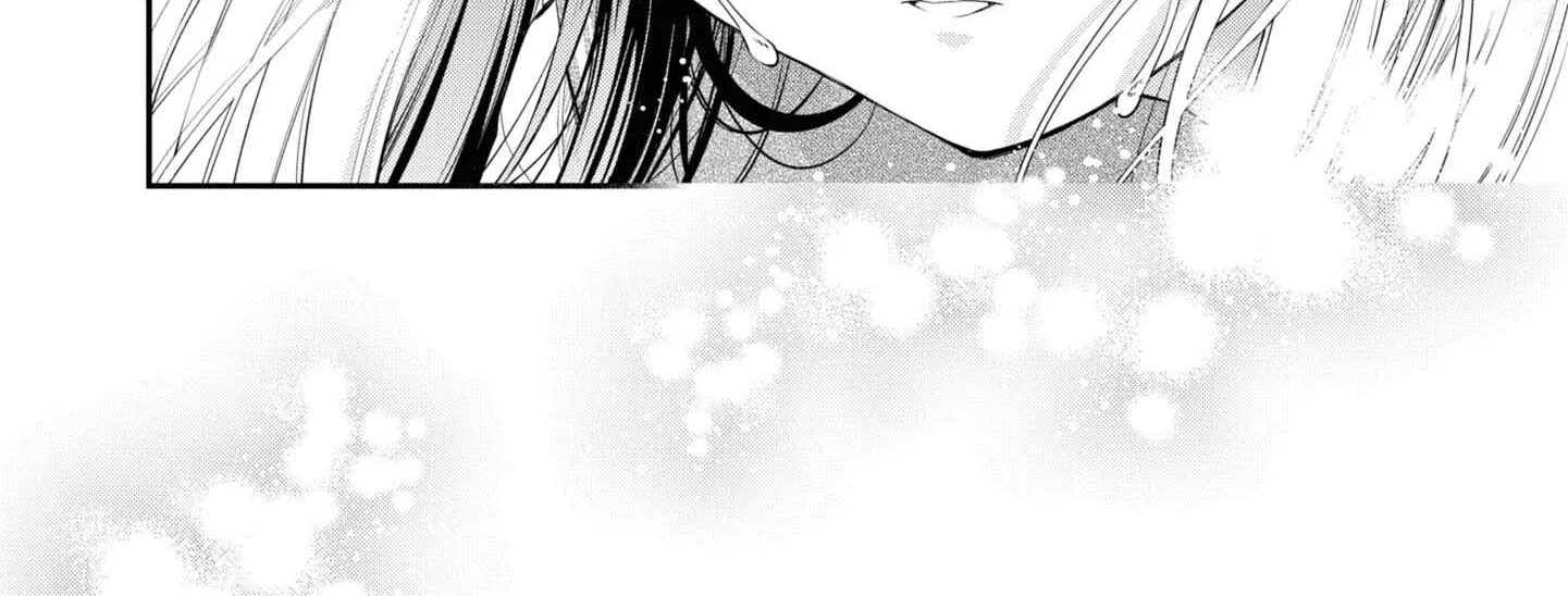 Itsuka, Nemuri ni Tsuku Hi Chapter 3 page 80 - 