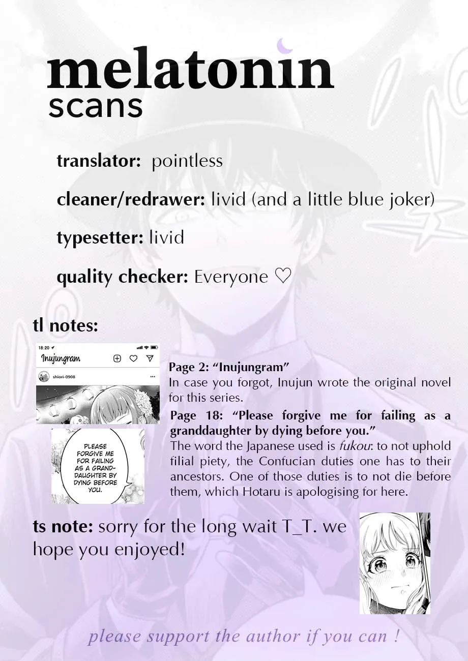 Itsuka, Nemuri ni Tsuku Hi Chapter 3 page 85 - 