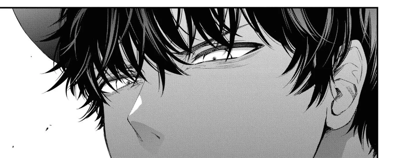 Itsuka, Nemuri ni Tsuku Hi Chapter 3 page 10 - 