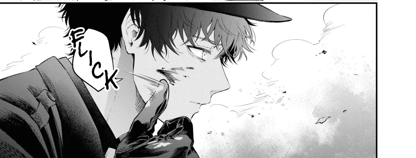 Itsuka, Nemuri ni Tsuku Hi Chapter 4 page 2 - 