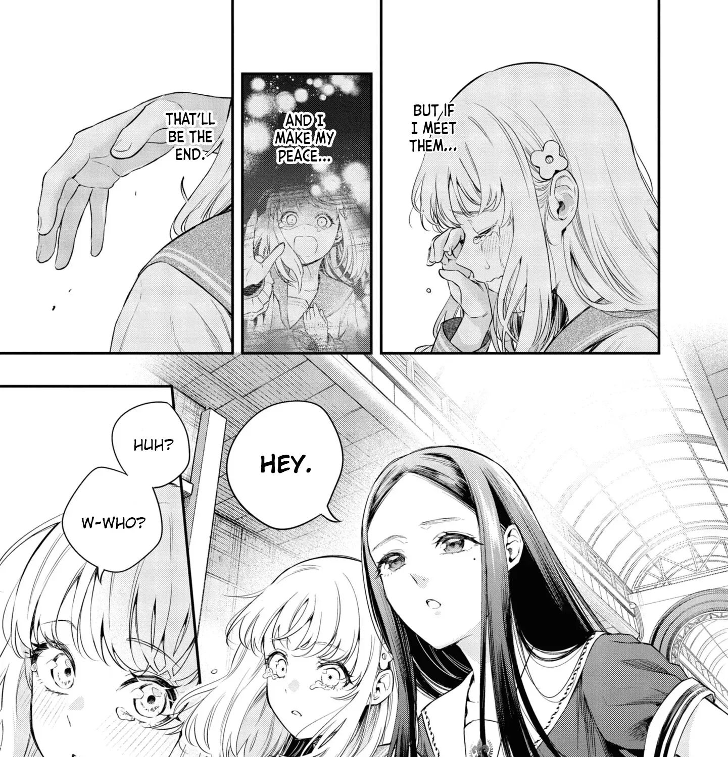 Itsuka, Nemuri ni Tsuku Hi Chapter 4 page 17 - 