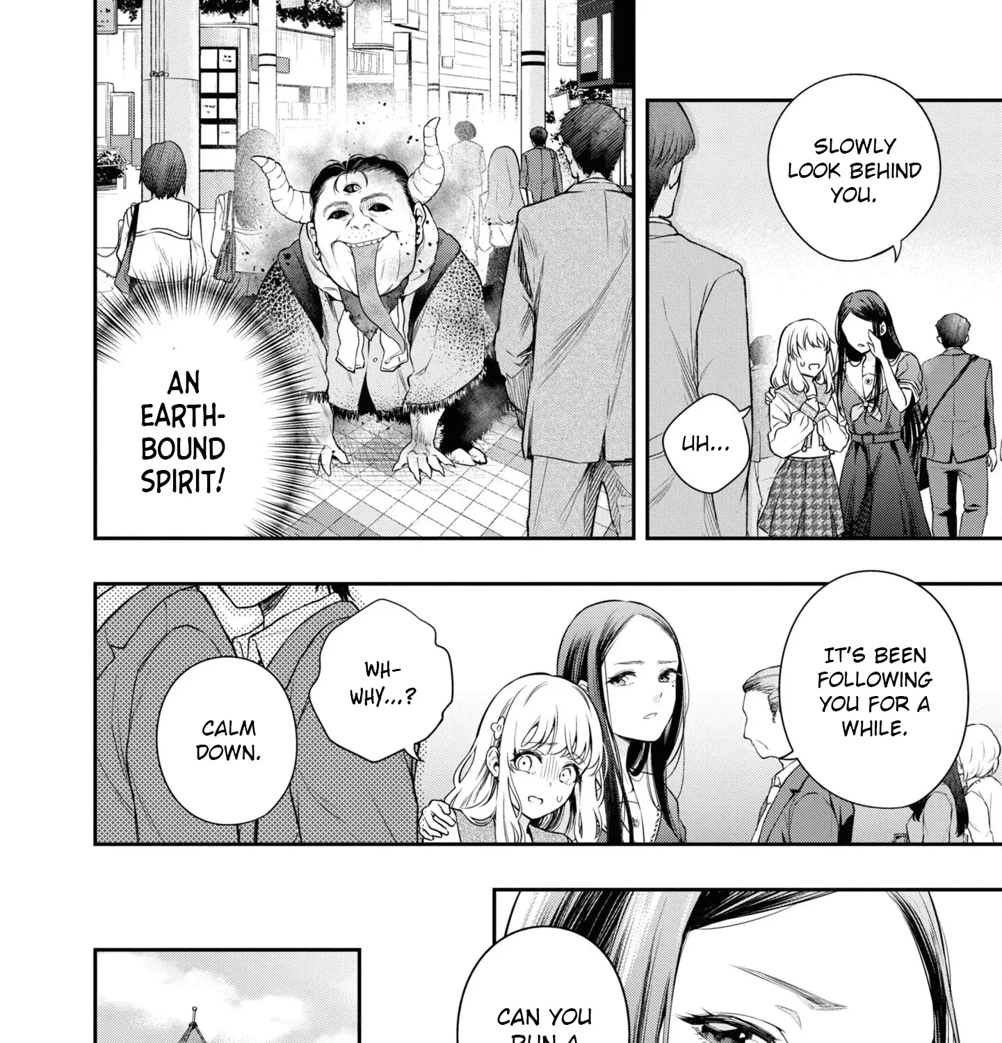 Itsuka, Nemuri ni Tsuku Hi Chapter 4 page 19 - 