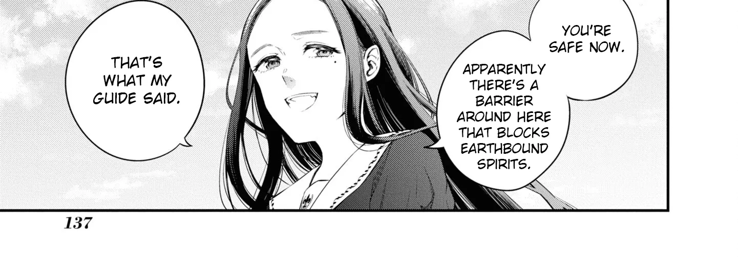 Itsuka, Nemuri ni Tsuku Hi Chapter 4 page 22 - 