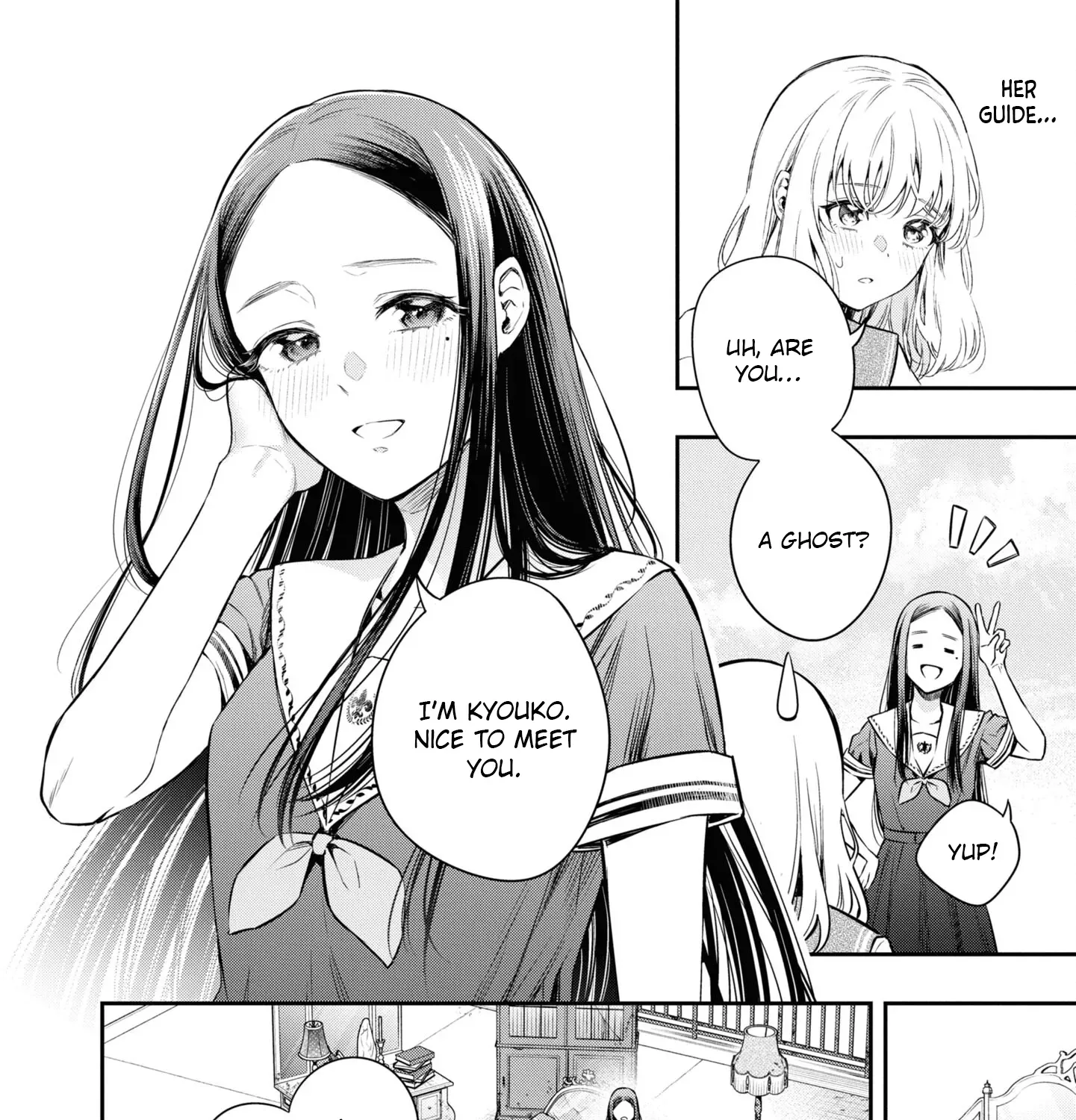 Itsuka, Nemuri ni Tsuku Hi Chapter 4 page 23 - 