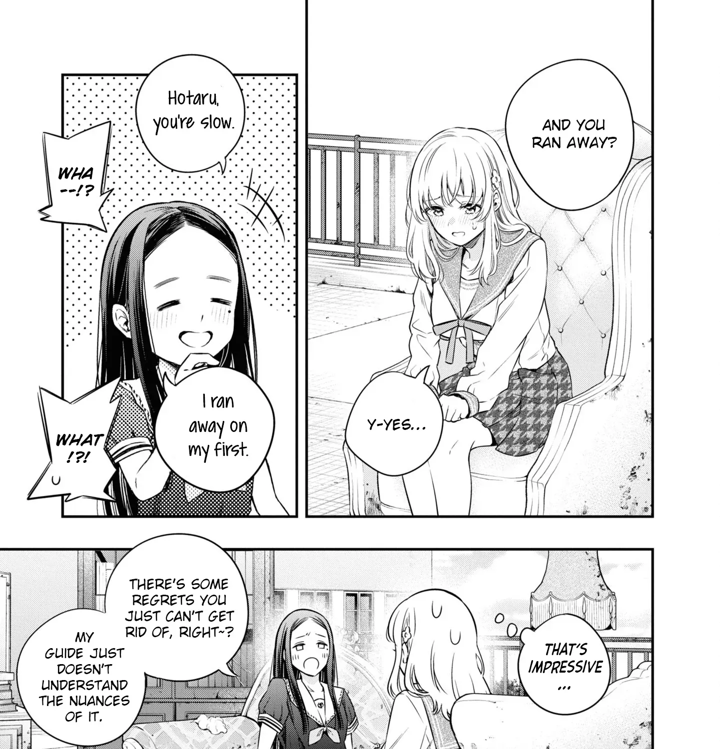 Itsuka, Nemuri ni Tsuku Hi Chapter 4 page 25 - 