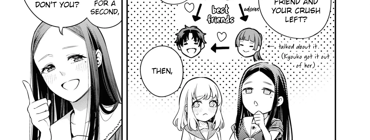 Itsuka, Nemuri ni Tsuku Hi Chapter 4 page 30 - 