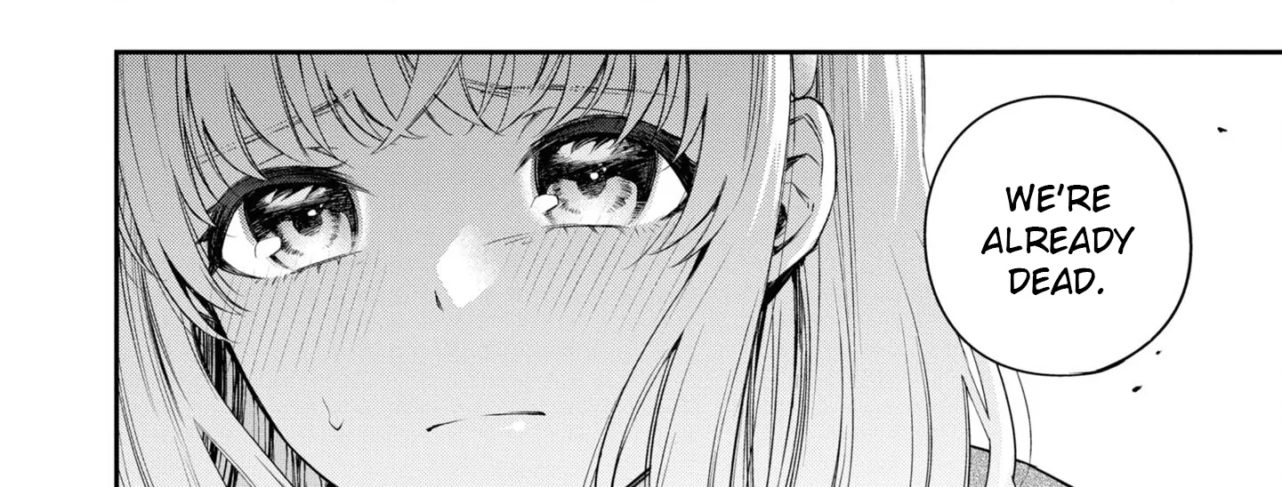 Itsuka, Nemuri ni Tsuku Hi Chapter 4 page 32 - 