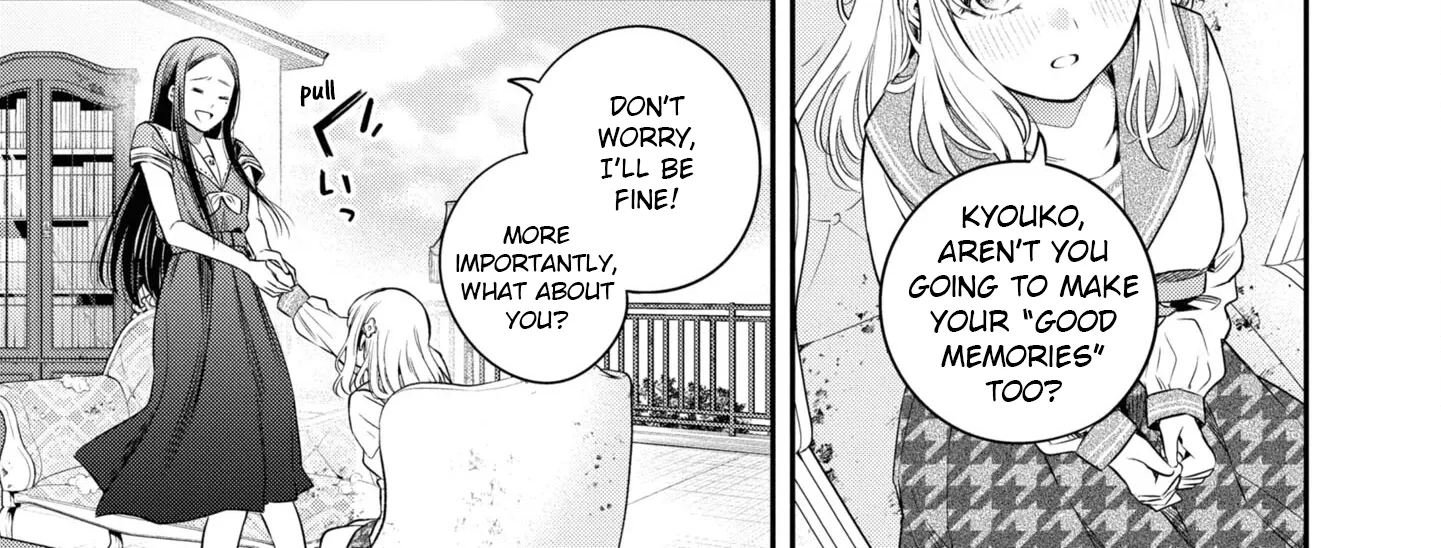 Itsuka, Nemuri ni Tsuku Hi Chapter 4 page 34 - 