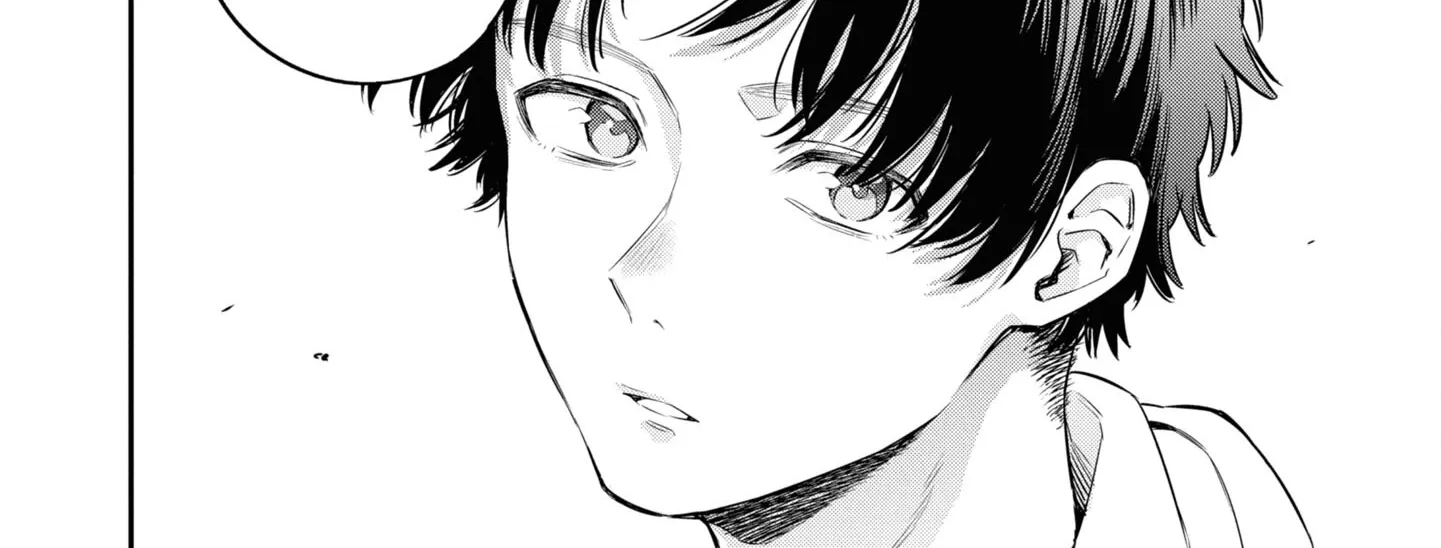 Itsuka, Nemuri ni Tsuku Hi Chapter 4 page 36 - 
