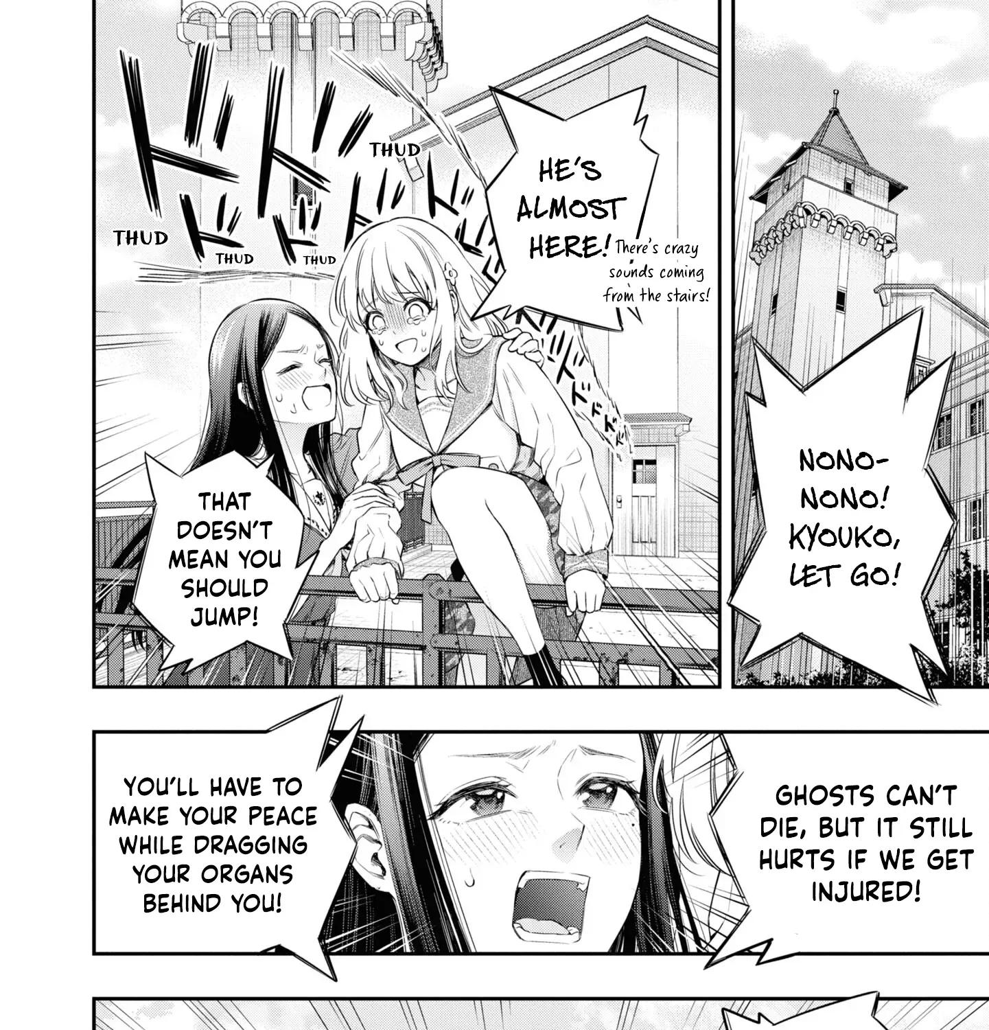 Itsuka, Nemuri ni Tsuku Hi Chapter 4 page 39 - 