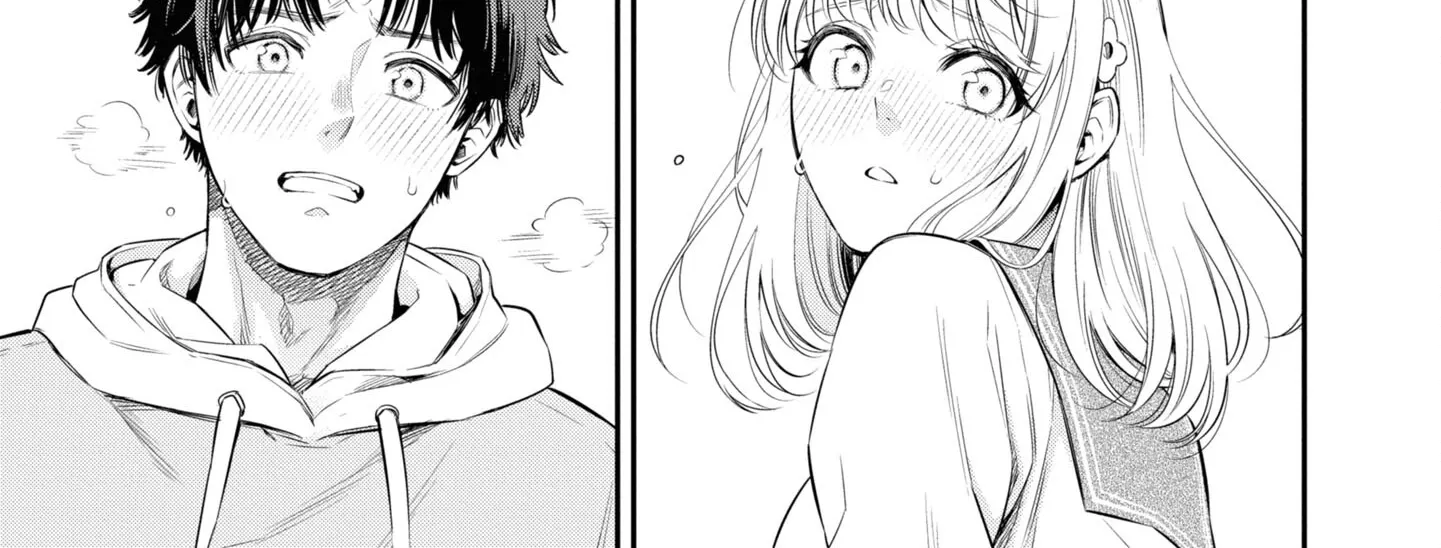 Itsuka, Nemuri ni Tsuku Hi Chapter 4 page 42 - 