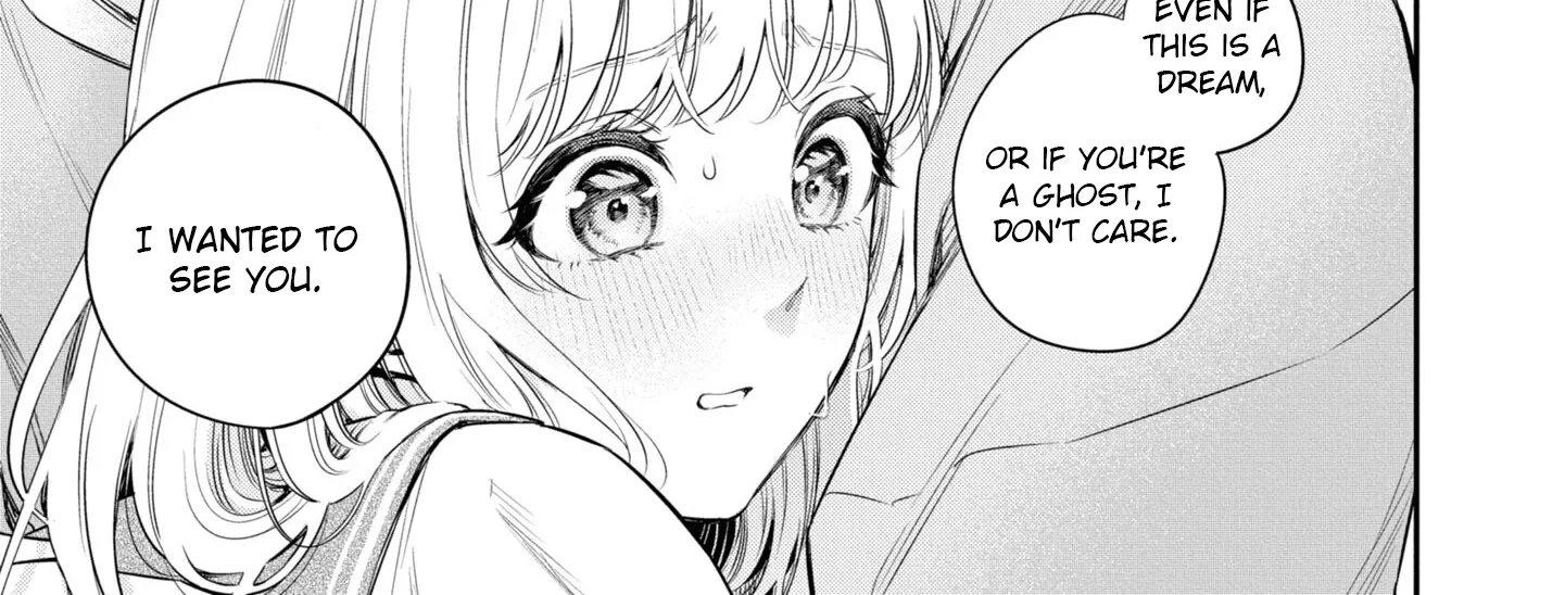 Itsuka, Nemuri ni Tsuku Hi Chapter 4 page 46 - 
