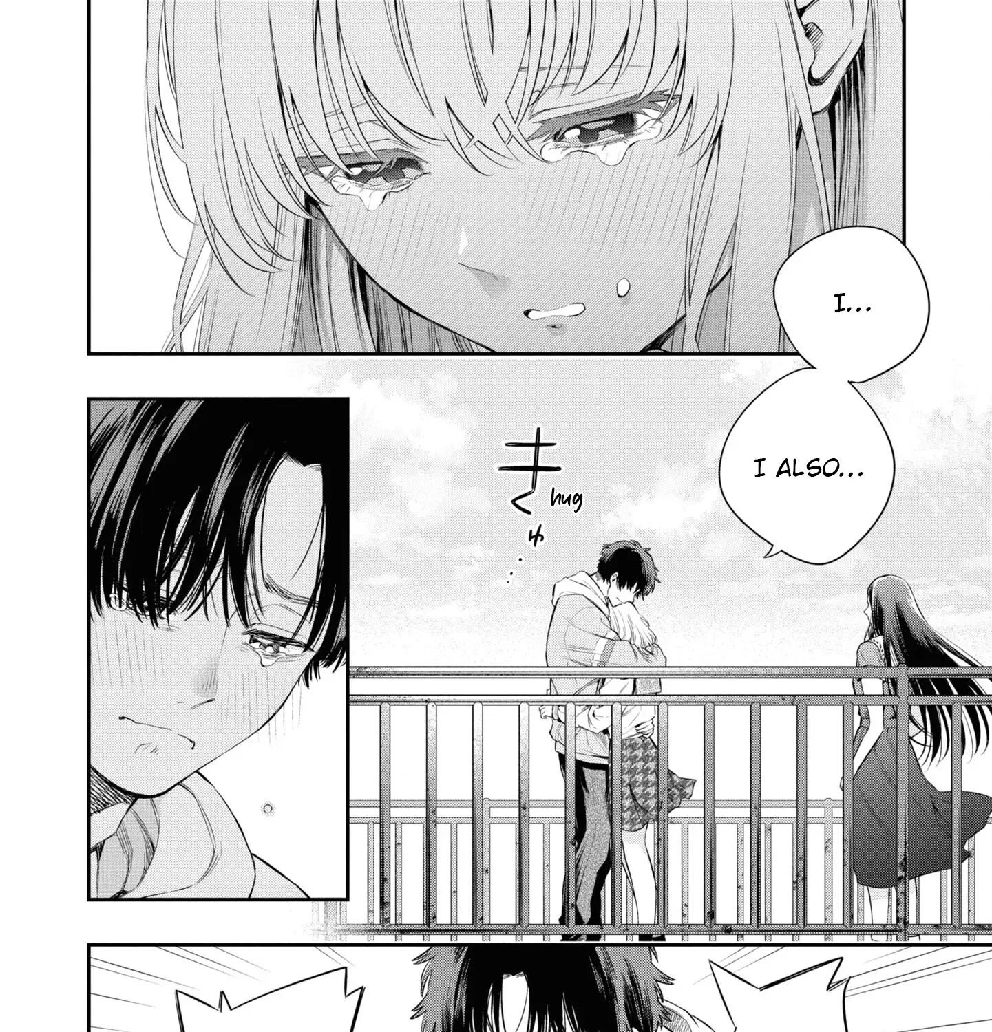 Itsuka, Nemuri ni Tsuku Hi Chapter 4 page 47 - 