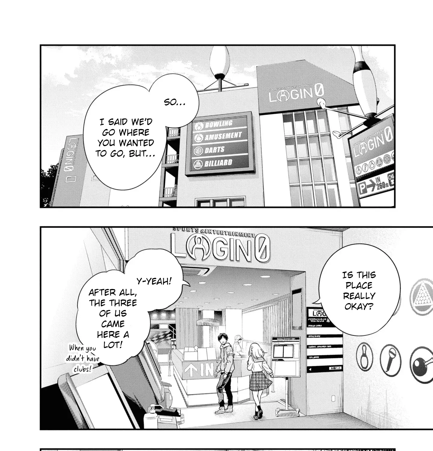 Itsuka, Nemuri ni Tsuku Hi Chapter 4 page 51 - 
