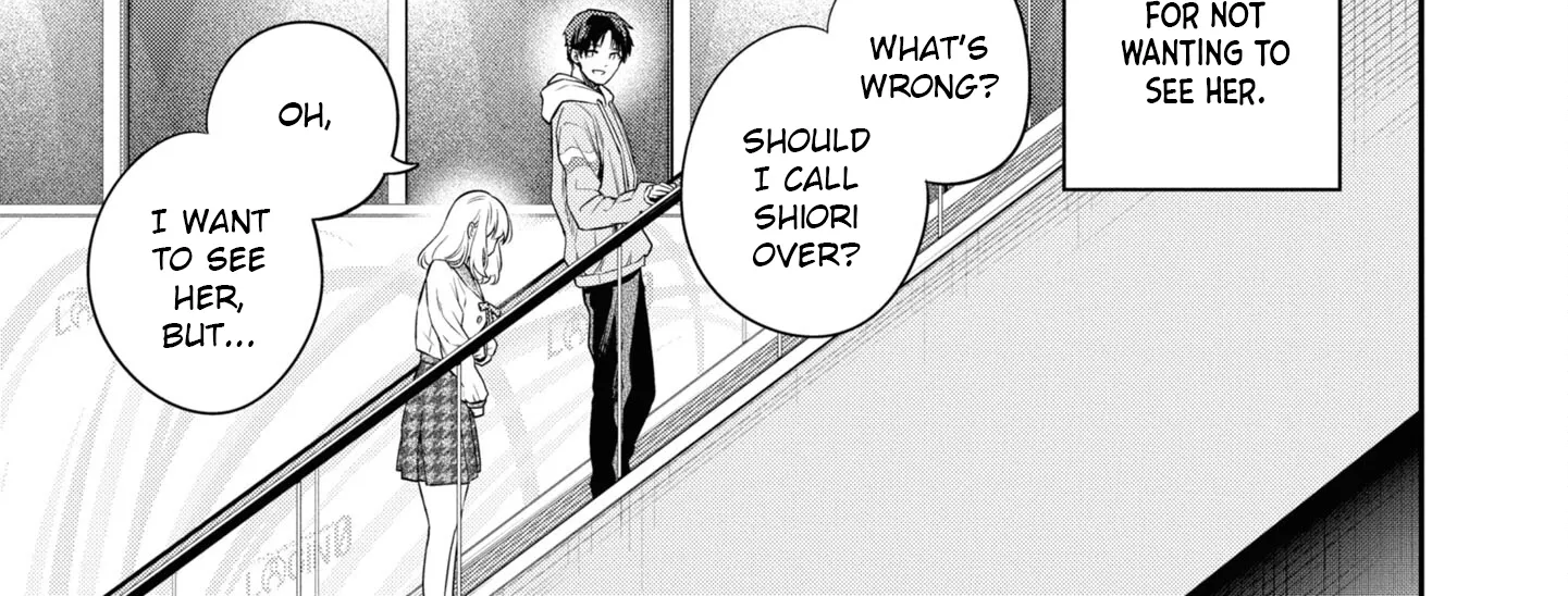 Itsuka, Nemuri ni Tsuku Hi Chapter 4 page 54 - 