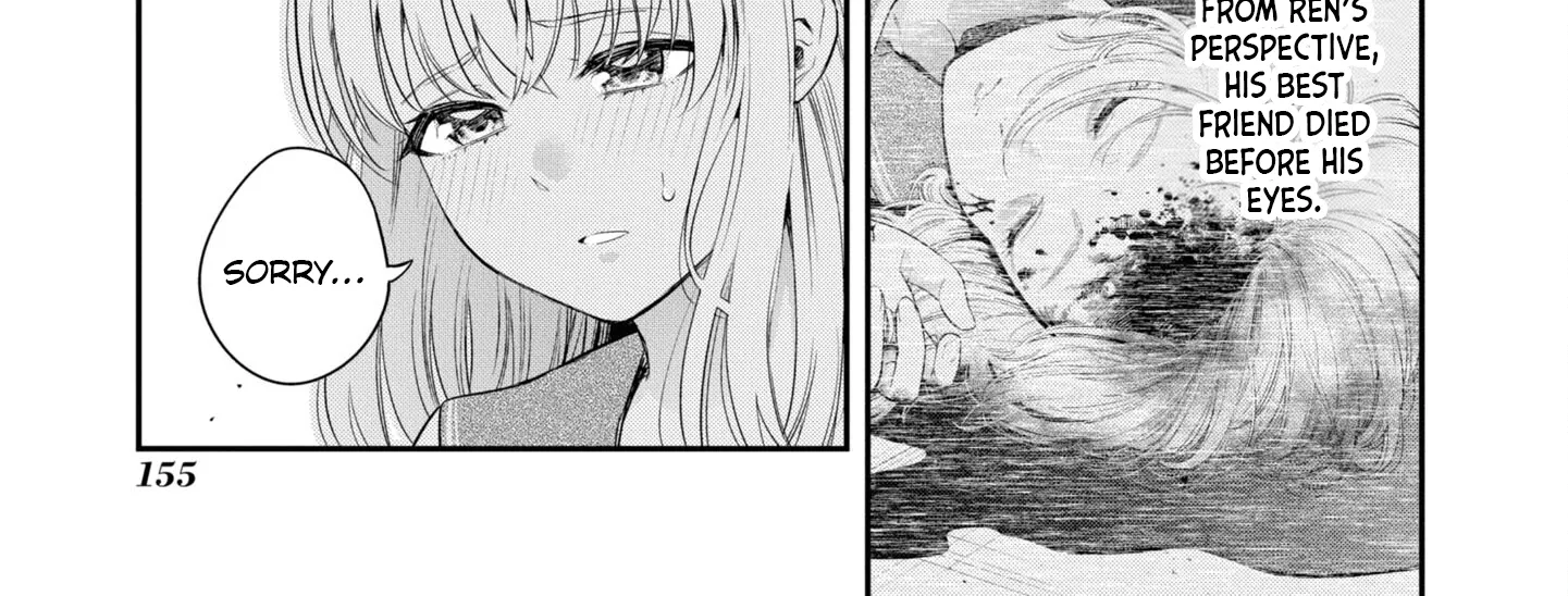 Itsuka, Nemuri ni Tsuku Hi Chapter 4 page 58 - 