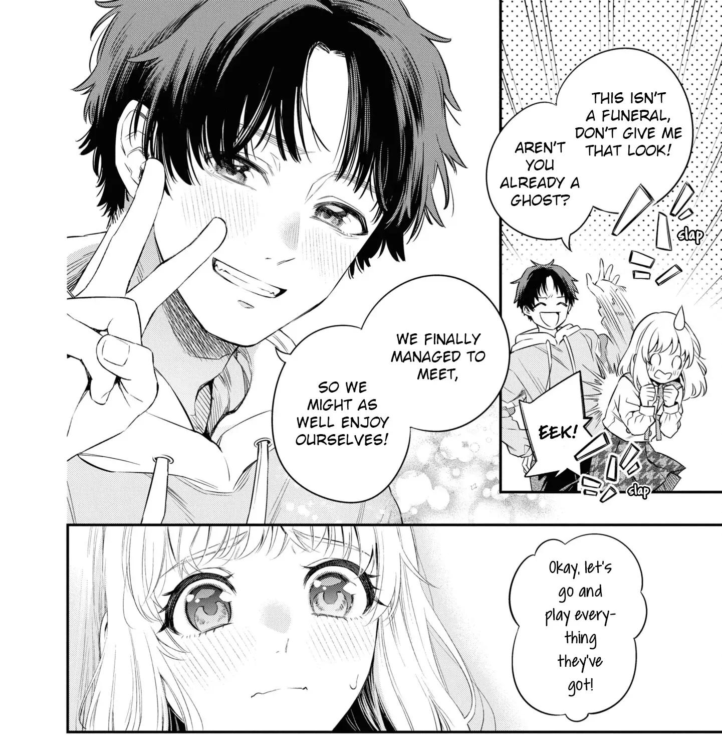 Itsuka, Nemuri ni Tsuku Hi Chapter 4 page 59 - 