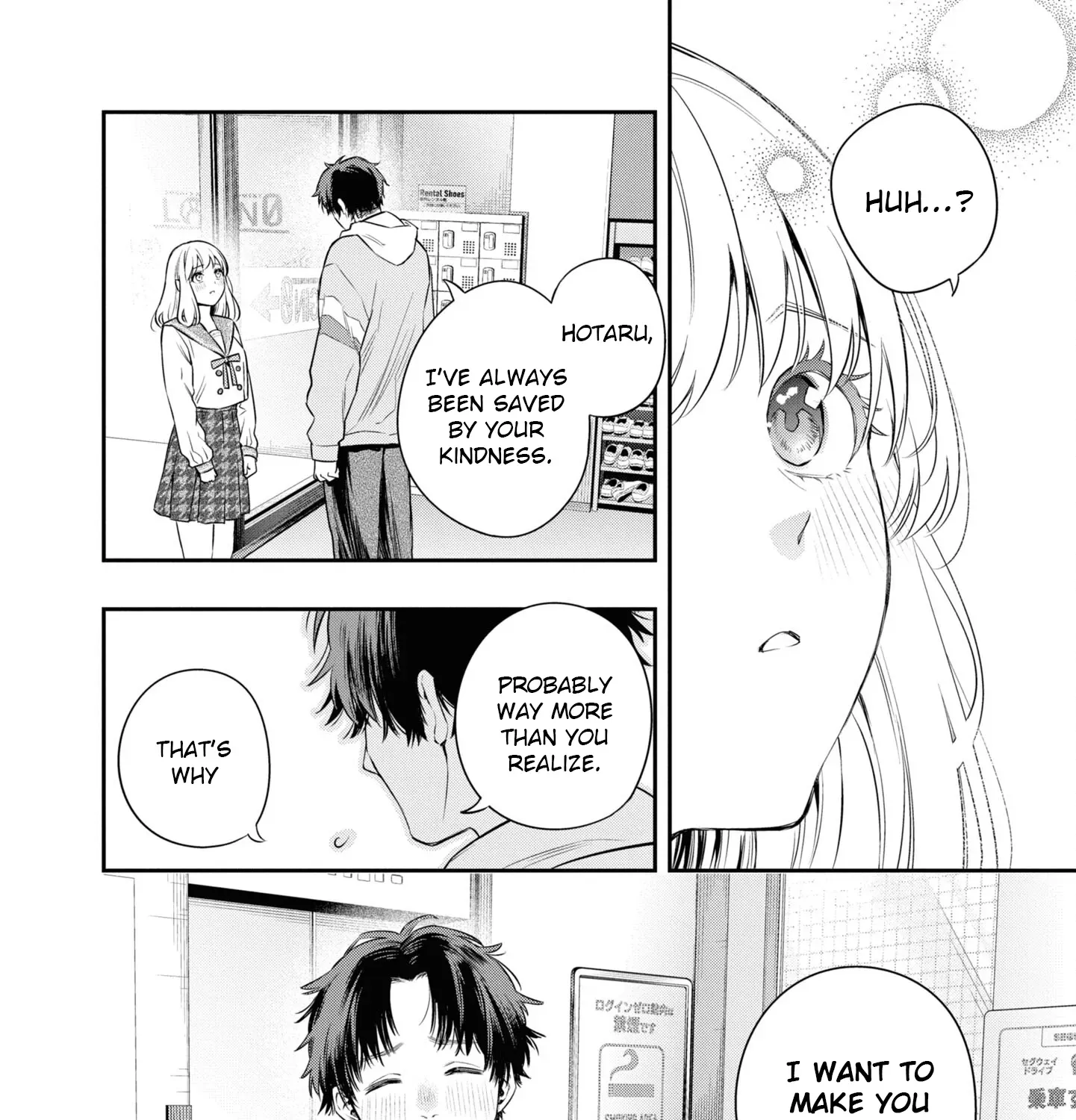 Itsuka, Nemuri ni Tsuku Hi Chapter 4 page 67 - 