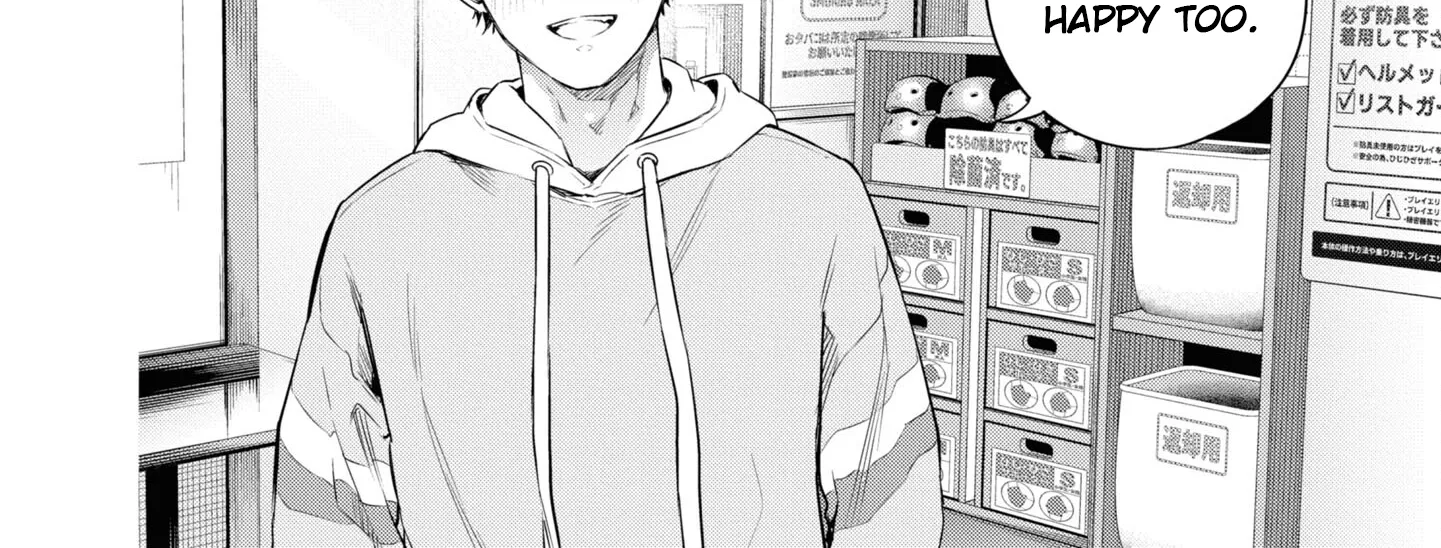 Itsuka, Nemuri ni Tsuku Hi Chapter 4 page 68 - 